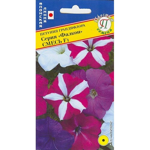 Петуния Фалкон F1, смесь окрасок Престиж изображение 1 артикул 84529