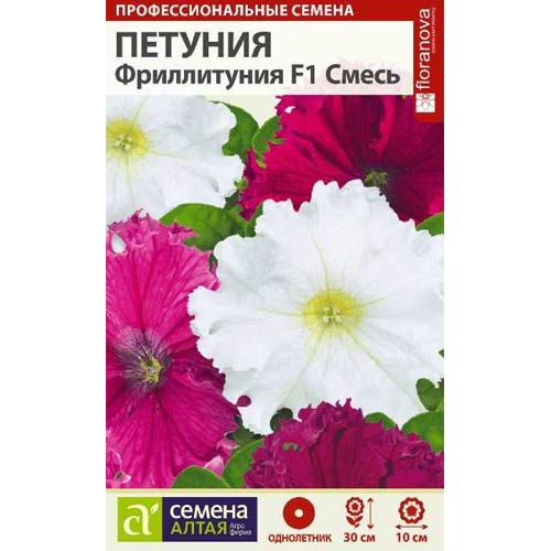 Петуния Фриллитуния, смесь окрасок Семена Алтая артикул фото 1 Петуния Фриллитуния, смесь окрасок Семена Алтая изображение 1 артикул 84779