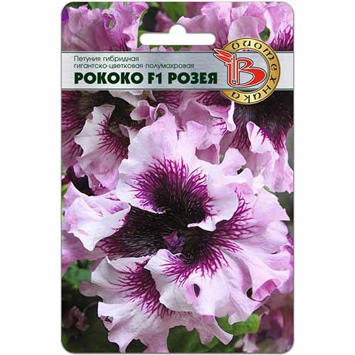 Петуния Рококо Розея F1 Биотехника изображение 1 артикул 74109