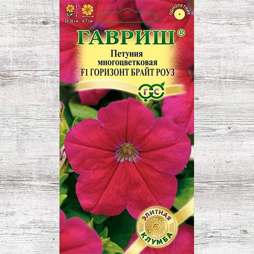 Петуния Горизонт Брайт Роуз F1 изображение 1 артикул 81711