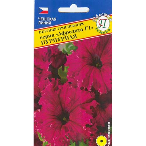 Петуния Афродита пурпурная F1 Престиж изображение 1 артикул 71505