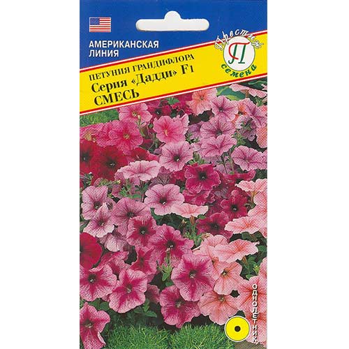 Петуния Дадди F1, смесь окрасок Престиж изображение 1 артикул 71508