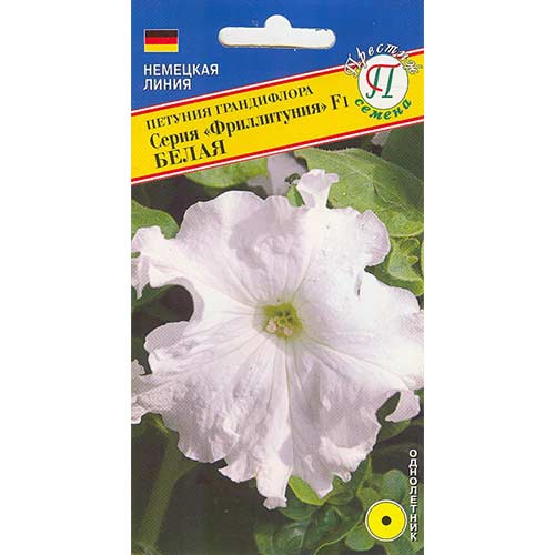 Петуния Фриллитуния белая F1 Престиж изображение 1 артикул 65880
