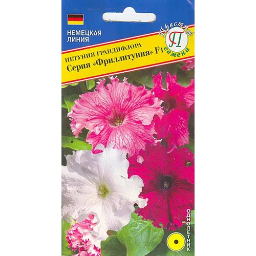 Петуния Фриллитуния F1, смесь окрасок Престиж изображение 1 артикул 65879