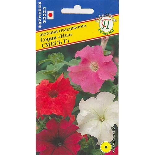 Петуния Игл F1, смесь окрасок Престиж изображение 1 артикул 81381