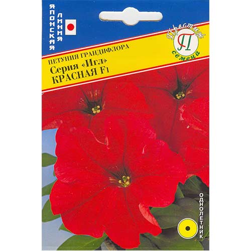Петуния Игл Красная F1 Престиж изображение 1 артикул 81375