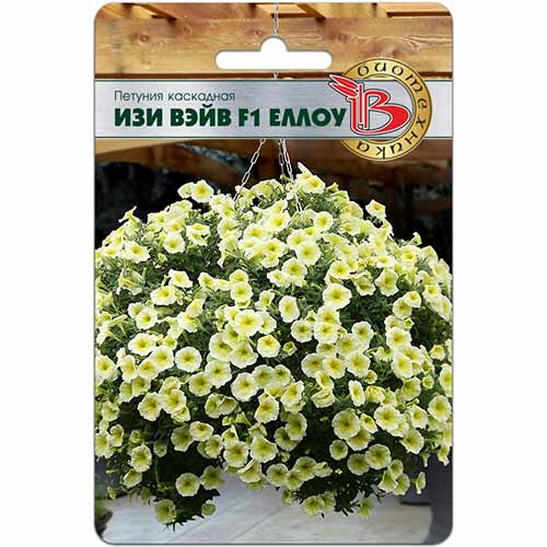 Петуния Изи Вэйв Еллоу F1 Биотехника изображение 1 артикул 74116