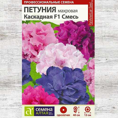 Петуния Каскадная махровая F1, смесь окрасок изображение 1 артикул 81740