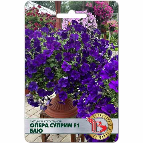 Петуния каскадная Опера Суприм Блю F1 Биотехника изображение 1 артикул 40436