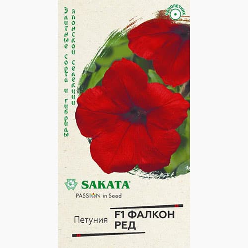 Петуния крупноцветковая Фалкон Ред F1 Гавриш изображение 1 артикул 97796