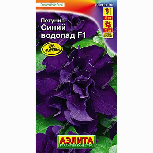 Петуния крупноцветковая каскадная махровая Синий водопад F1 Аэлита изображение 1 артикул 99075