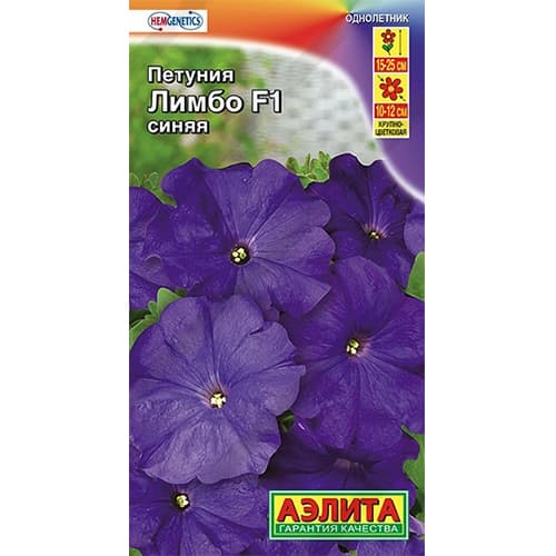 Петуния крупноцветковая Лимбо синяя F1 Аэлита изображение 1 артикул 40381