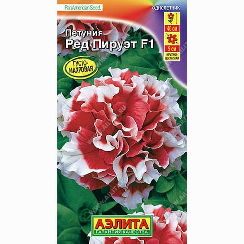 Петуния крупноцветковая махровая Ред пируэт F1 Аэлита изображение 1 артикул 99078