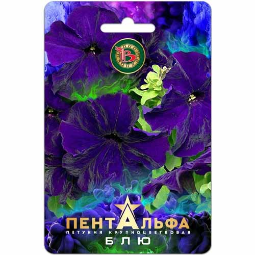 Петуния крупноцветковая Пентальфа Блю F1 Биотехника изображение 1 артикул 40442