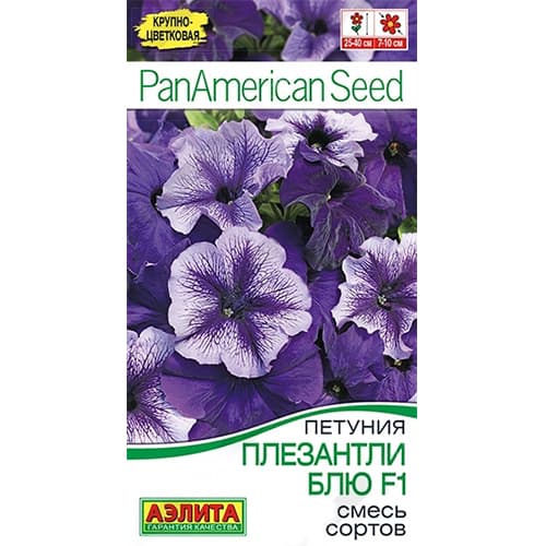 Петуния крупноцветковая Плезантли Блю F1, смесь окрасок Аэлита изображение 1 артикул 40393