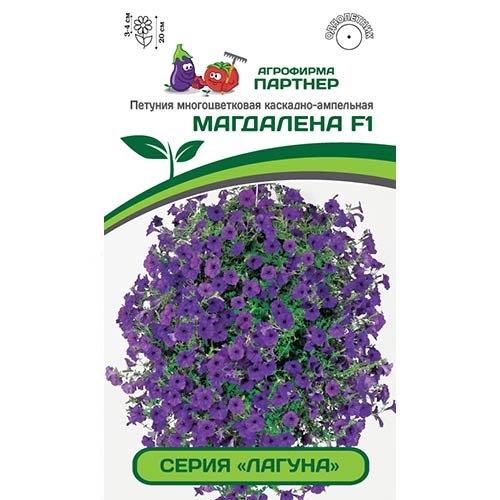 Петуния Лагуна Магдалена F1 Партнер артикул фото 1 Петуния Лагуна Магдалена F1 Партнер изображение 1 артикул 84822