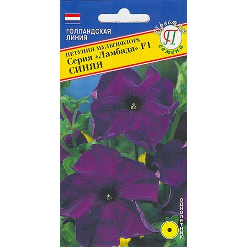 Петуния Ламбада синяя F1 Престиж изображение 1 артикул 71548