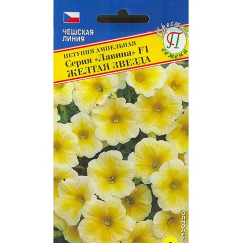 Петуния Лавина Желтая звезда F1 Престиж изображение 1 артикул 84516