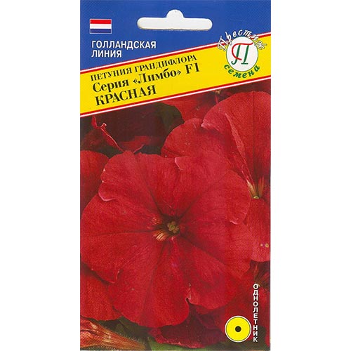 Петуния Лимбо красная F1 Престиж изображение 1 артикул 84521