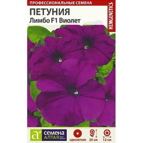 Петуния Лимбо Виолет F1 Семена Алтая изображение 1 артикул 81745