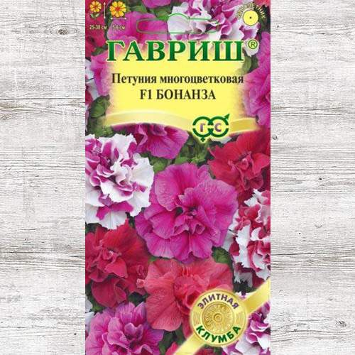 Петуния Бонанза F1, смесь окрасок Гавриш изображение 1 артикул 83206
