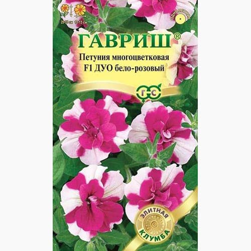 Петуния махровая Дуо бело-розовый F1 Гавриш изображение 1 артикул 97769