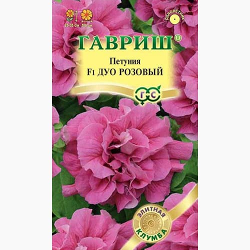 Петуния махровая Дуо розовый F1 Гавриш изображение 1 артикул 97772