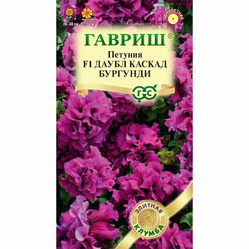 Петуния махровая крупноцветковая Даубл Каскад Бургунди F1 Гавриш изображение 1 артикул 40593