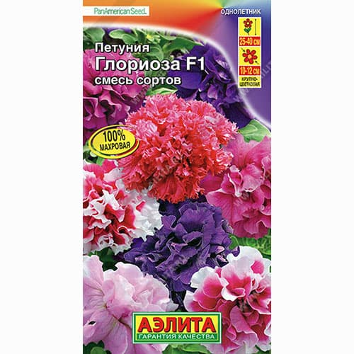 Петуния махровая крупноцветковая Глориоза F1, смесь окрасок Аэлита изображение 1 артикул 99095