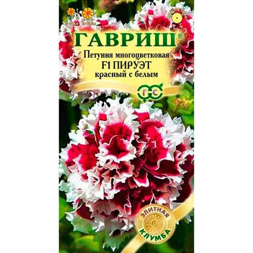 Петуния махровая Пируэт красный с белым F1 Гавриш изображение 1 артикул 40595