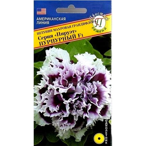 Петуния Пируэт пурпурный F1 Престиж изображение 1 артикул 71538
