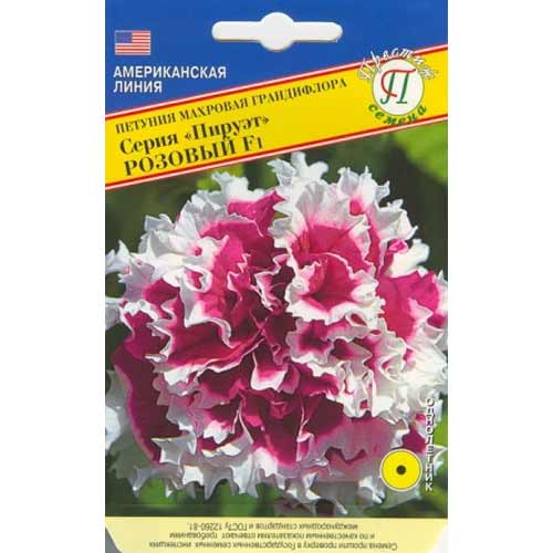 Петуния махровая Пируэт розовый F1 Престиж изображение 1 артикул 71539