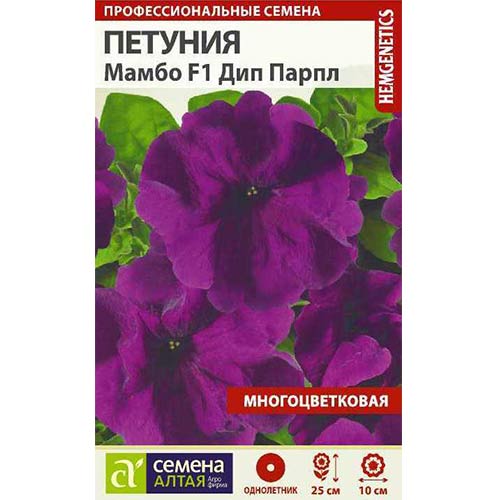 Петуния Мамбо Дип Парпл F1 Семена Алтая изображение 1 артикул 81755