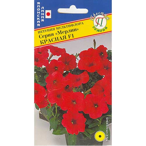 Петуния Мерлин красная F1 Престиж изображение 1 артикул 71552