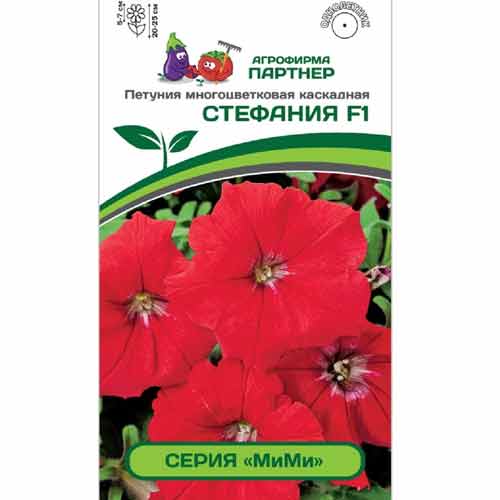 Петуния многоцветковая каскадная МиМи Стефания F1 Партнер артикул фото 1 Петуния многоцветковая каскадная МиМи Стефания F1 Партнер изображение 1 артикул 82980