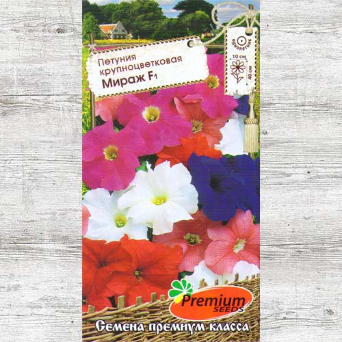 Петуния Мираж F1 изображение 1 артикул 83930
