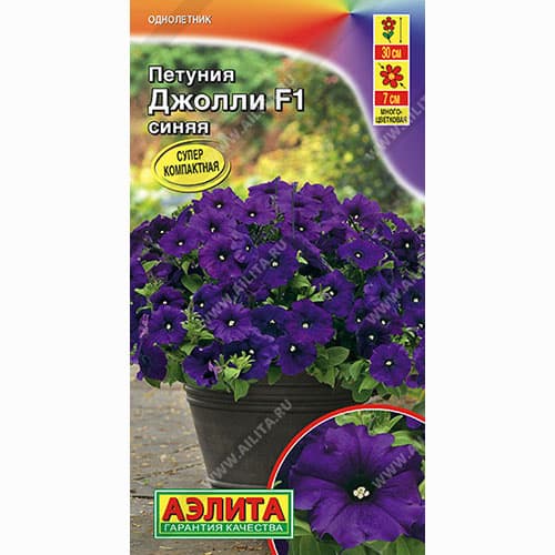Петуния многоцветковая Джолли синяя F1 Аэлита изображение 1 артикул 99061