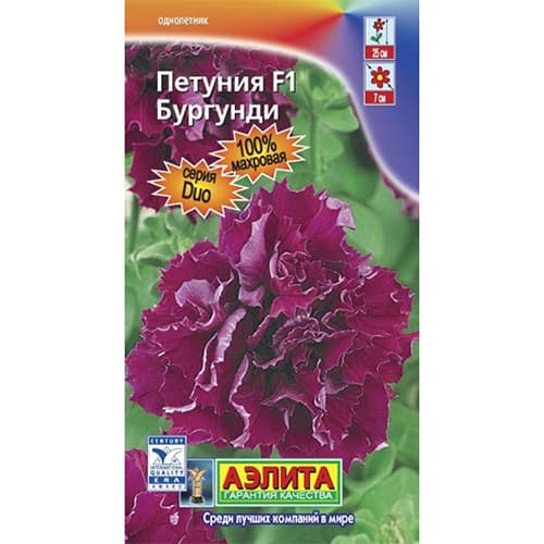 Петуния многоцветковая махровая Дуо бургунди F1 Аэлита изображение 1 артикул 40368