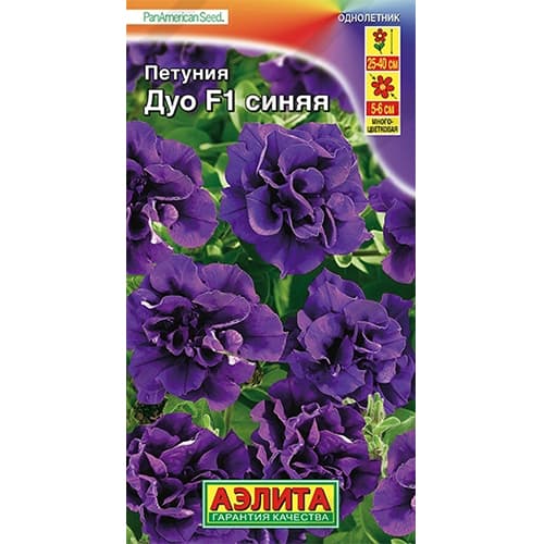 Петуния многоцветковая махровая Дуо синяя F1 Аэлита изображение 1 артикул 40369