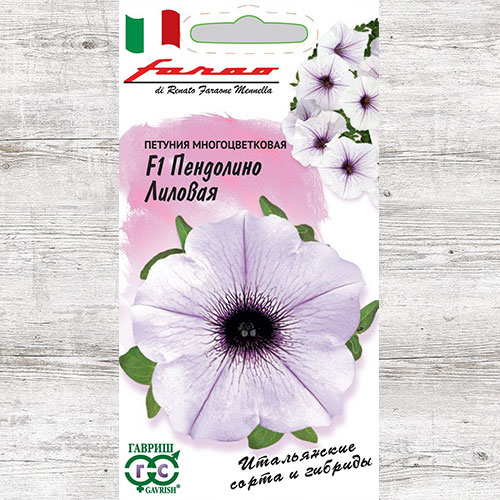Петуния Пендолино Лиловая F1 Гавриш изображение 1 артикул 73891