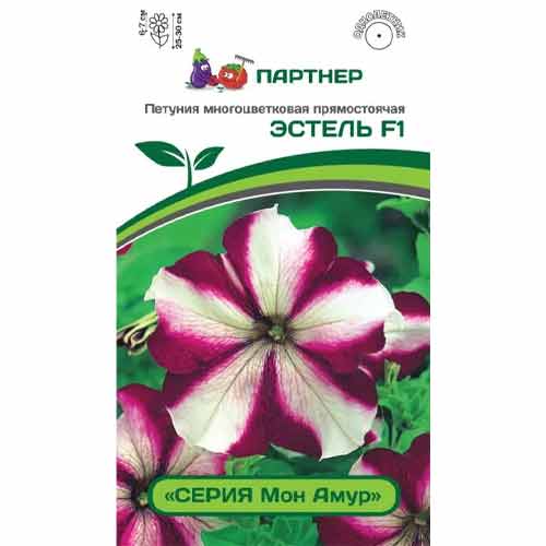 Петуния многоцветковая прямостоячая Мон Амур Эстель F1 Партнер изображение 1 артикул 97235