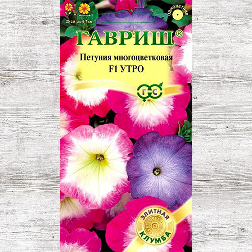 Петуния Утро F1, смесь окрасок Гавриш изображение 1 артикул 66129
