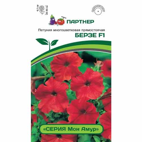 Петуния многоцветковая прямостоячая Мон Амур Берзе F1 Партнер артикул фото 1 Петуния многоцветковая прямостоячая Мон Амур Берзе F1 Партнер изображение 1 артикул 82990