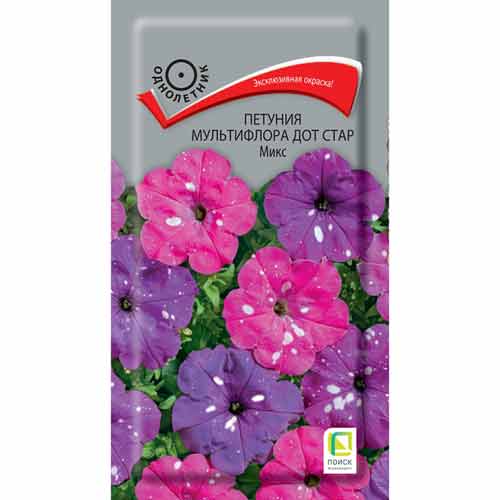 Петуния мультифлора Дот Стар Микс, смесь окрасок Поиск изображение 1 артикул 97896
