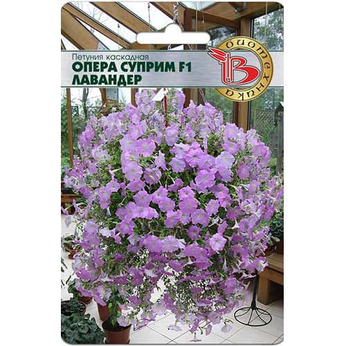 Петуния каскадная Опера Суприм Лавандер F1 Биотехника изображение 1 артикул 82721