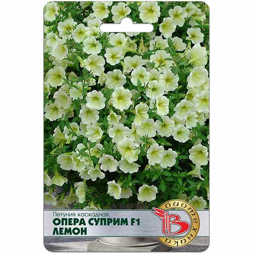 Петуния каскадная Опера Суприм Лемон F1 Биотехника изображение 1 артикул 83984