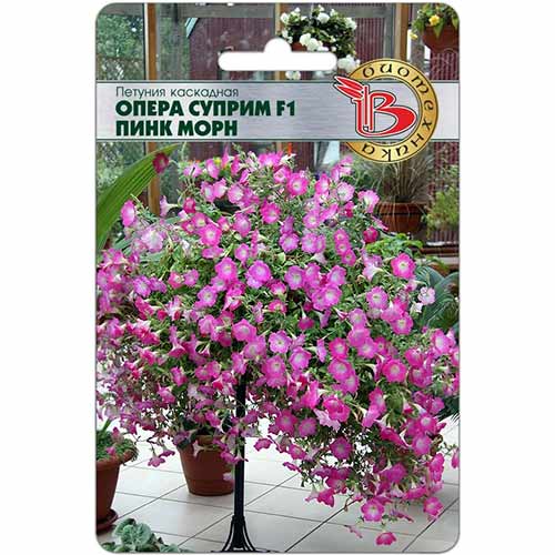 Петуния Опера Суприм Пинк Морн F1 Биотехника изображение 1 артикул 82723