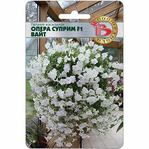 Петуния Опера Суприм Вайт F1 Биотехника изображение 1 артикул 82724