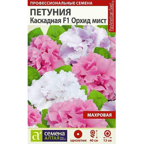 Петуния Орхид Мист, смесь окрасок Семена Алтая изображение 1 артикул 84768