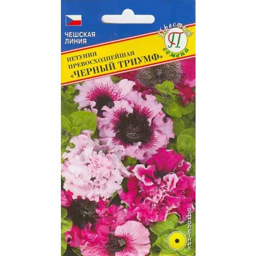 Петуния превосходнейшая Черный Триумф, смесь окрасок Престиж изображение 1 артикул 65866